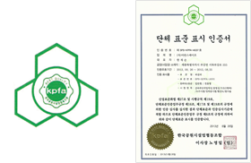 이미지명