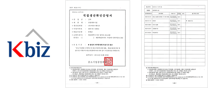 이미지명