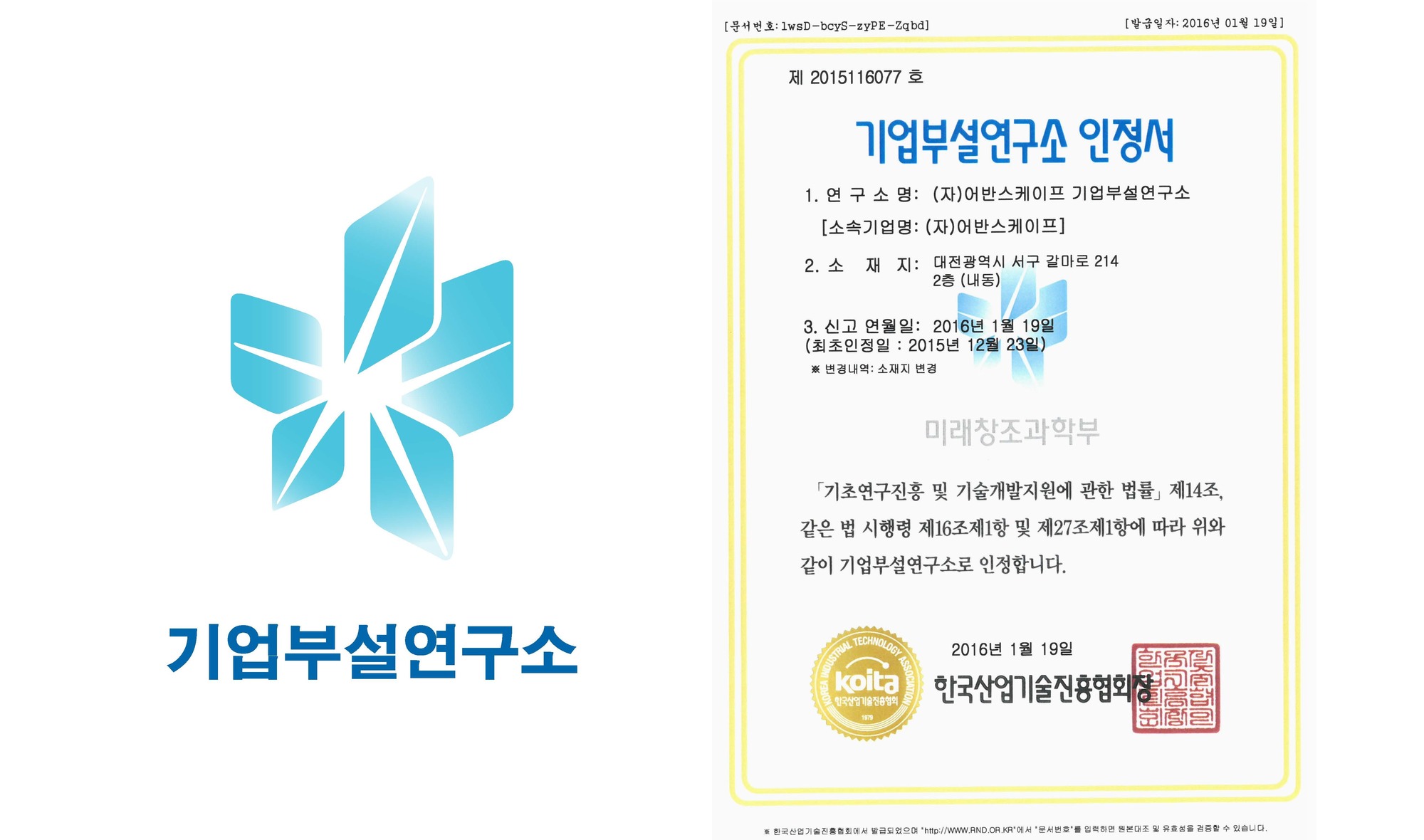 이미지명