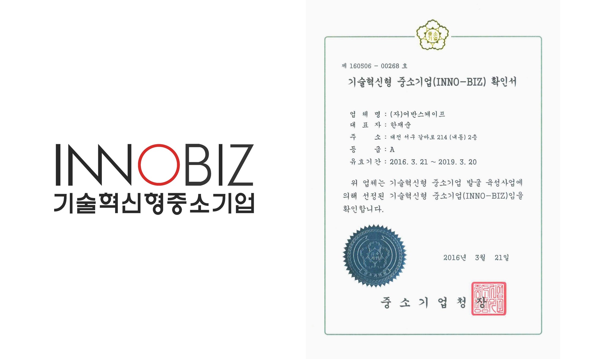 이미지명