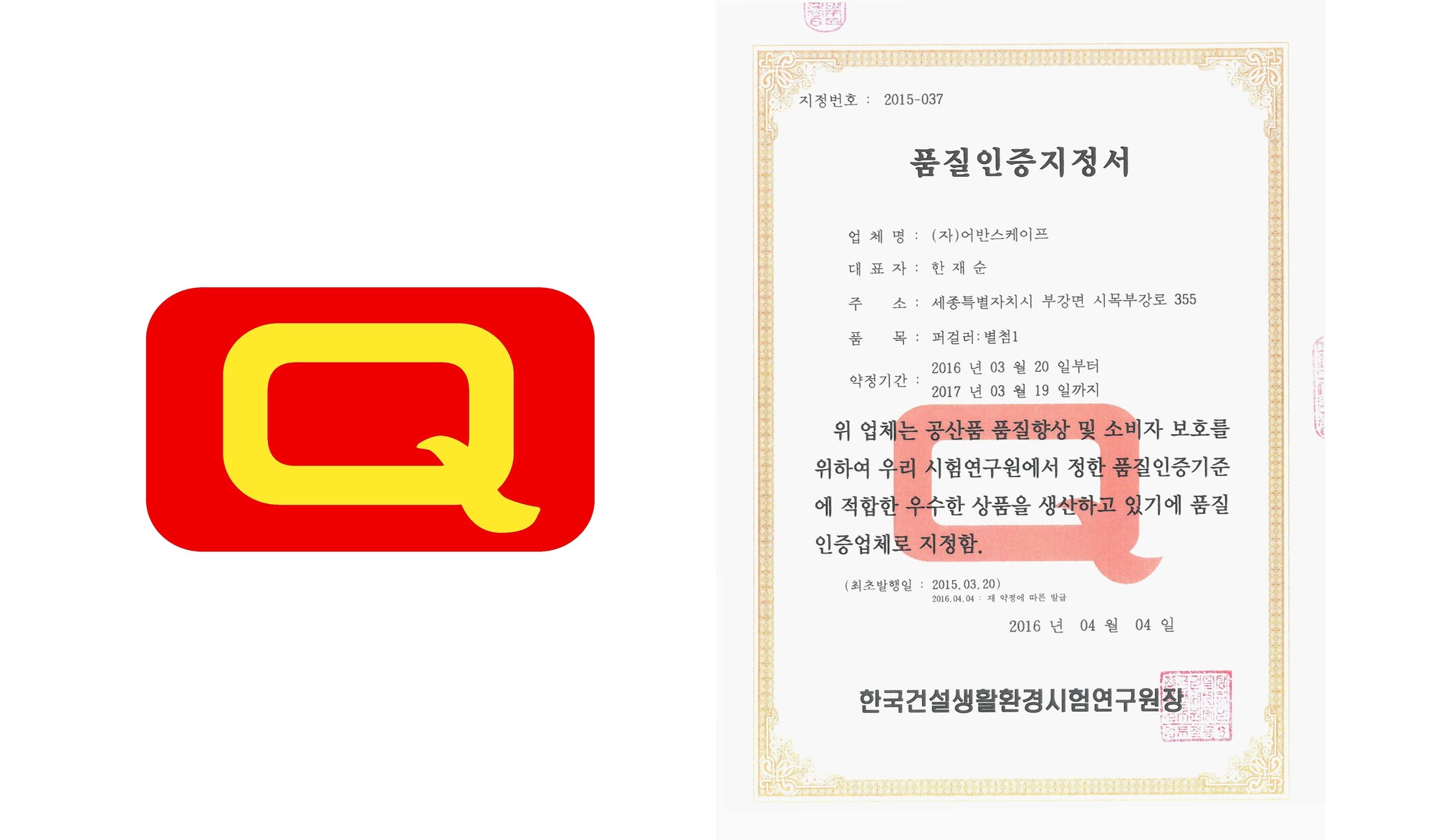 이미지명