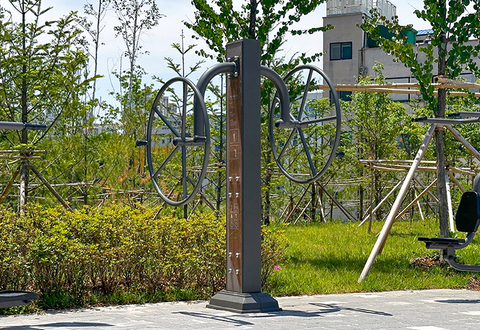 UBH-001B