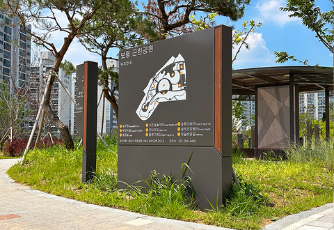 UBSB-009-1